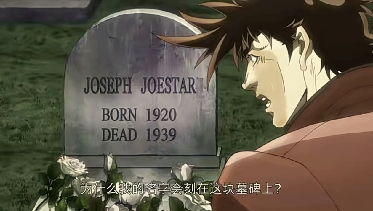 每天刷到网敌咒我去死时，我： 