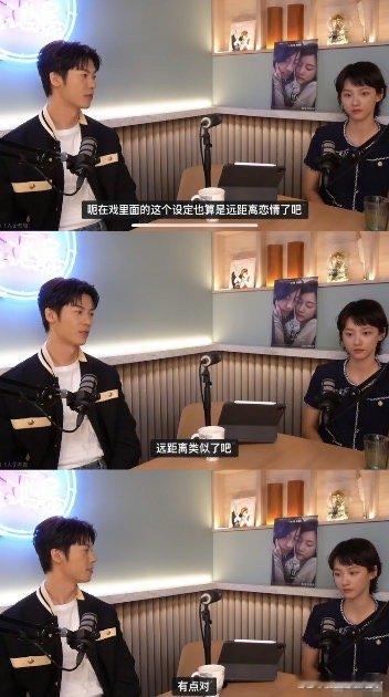 许光汉说够喜欢才能异地这恋爱脑我服！跨年蹲他的纯爱暴击！ 