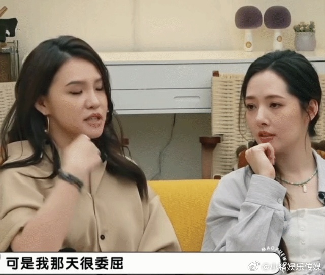 谢依霖用郭碧婷送的杯子装酱油风华合伙人 时代姐妹花的感情太真实了，礼物不摆着落灰