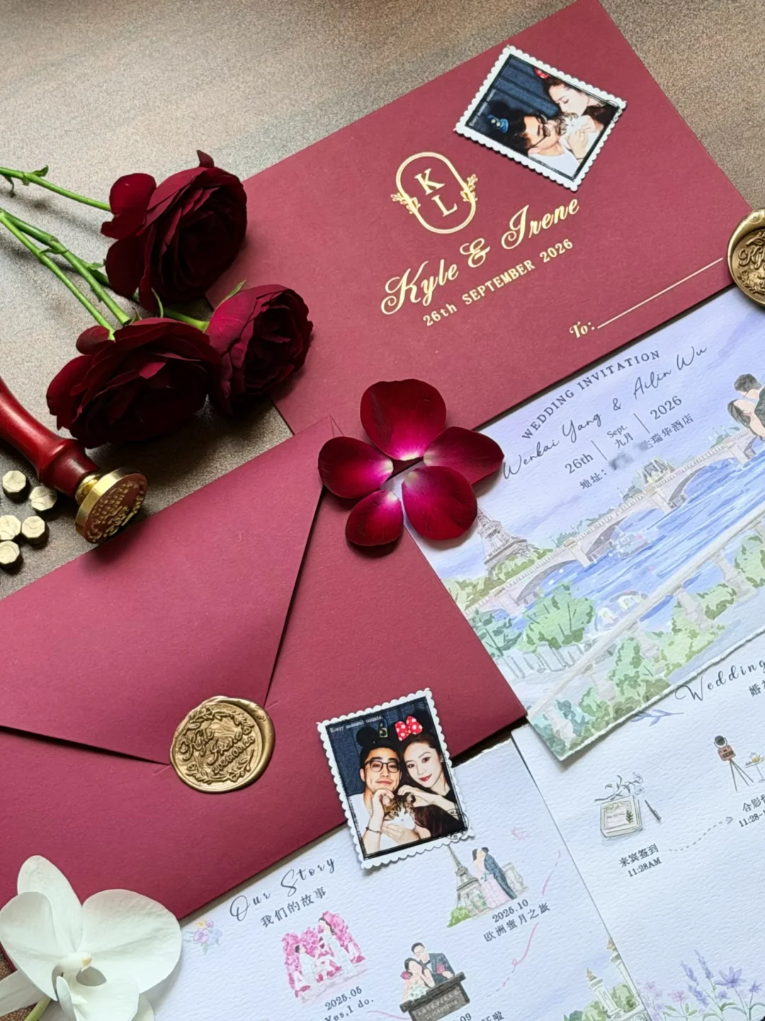 我们的婚礼请柬💌