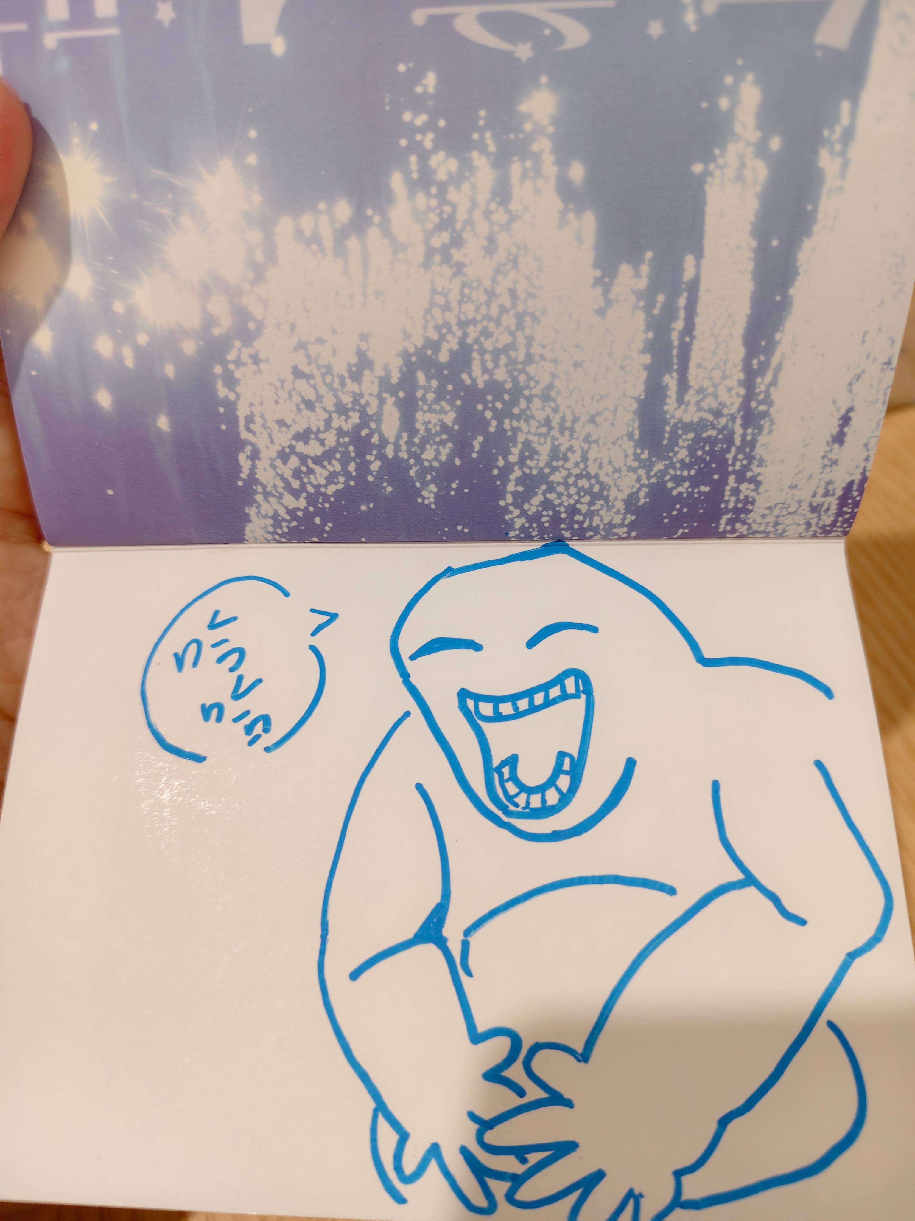 一百个赞微博头像换成这个呀 