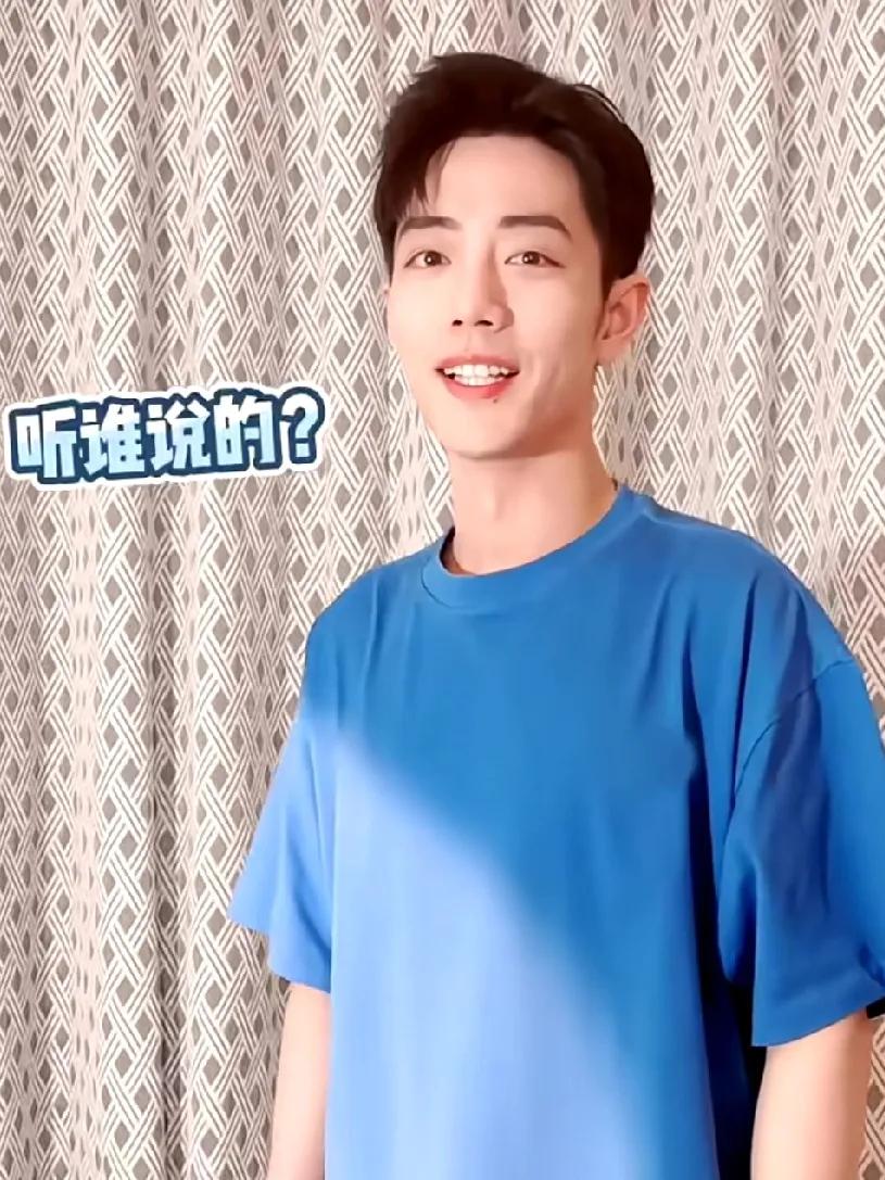 “肖战儿子肖凯文”霸榜热搜！
吓我一跳，第一反应是：
什么！肖战结婚了？都有儿子