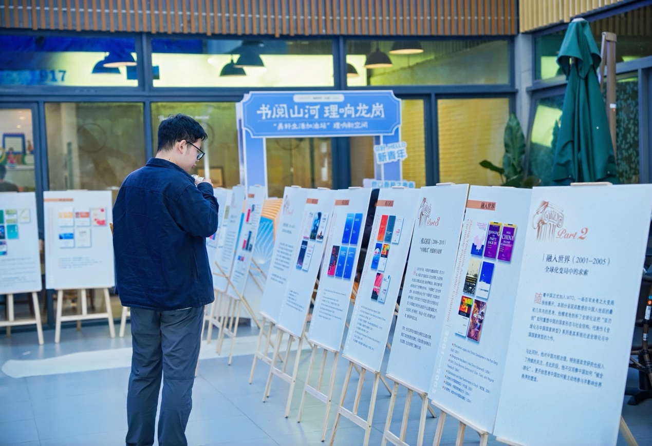 郑永年：世界怎么变，中国怎么走