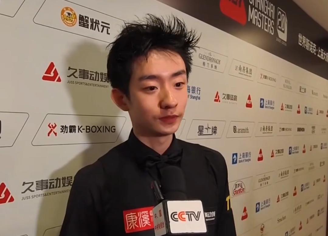 吴宜泽接受采访：不喜欢这种感觉，眼睛里进了灰尘。
7月30日晚，吴宜泽在上海大师