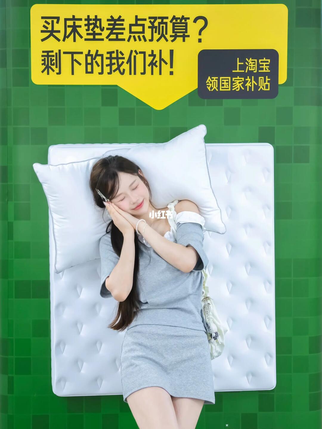 哎呀我在地铁站睡着啦.ᐟ 💭 Z☡zᶻ