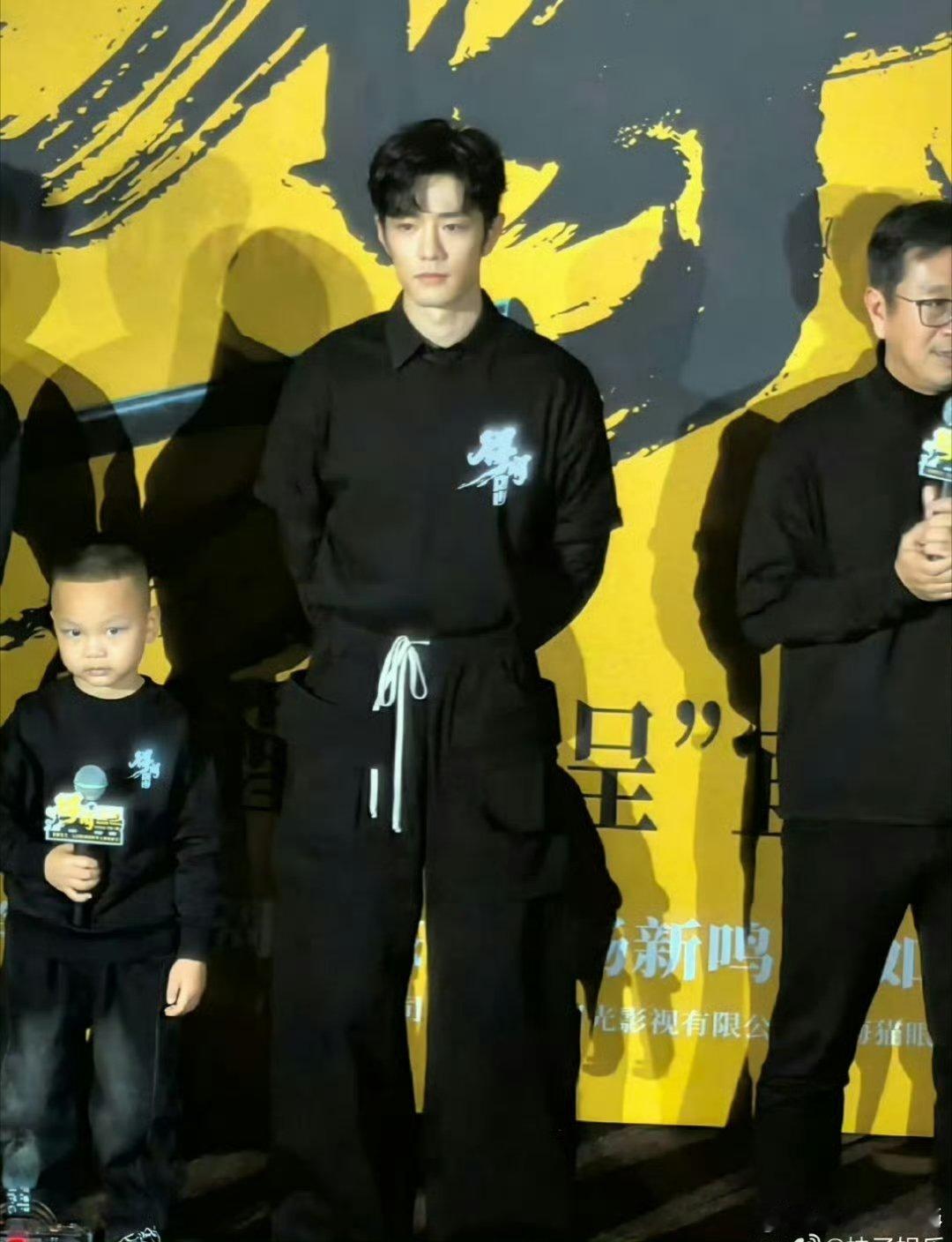 肖战路演内场生图肖战得闲谨制内场生图肖战得闲谨制宜昌路演生图 