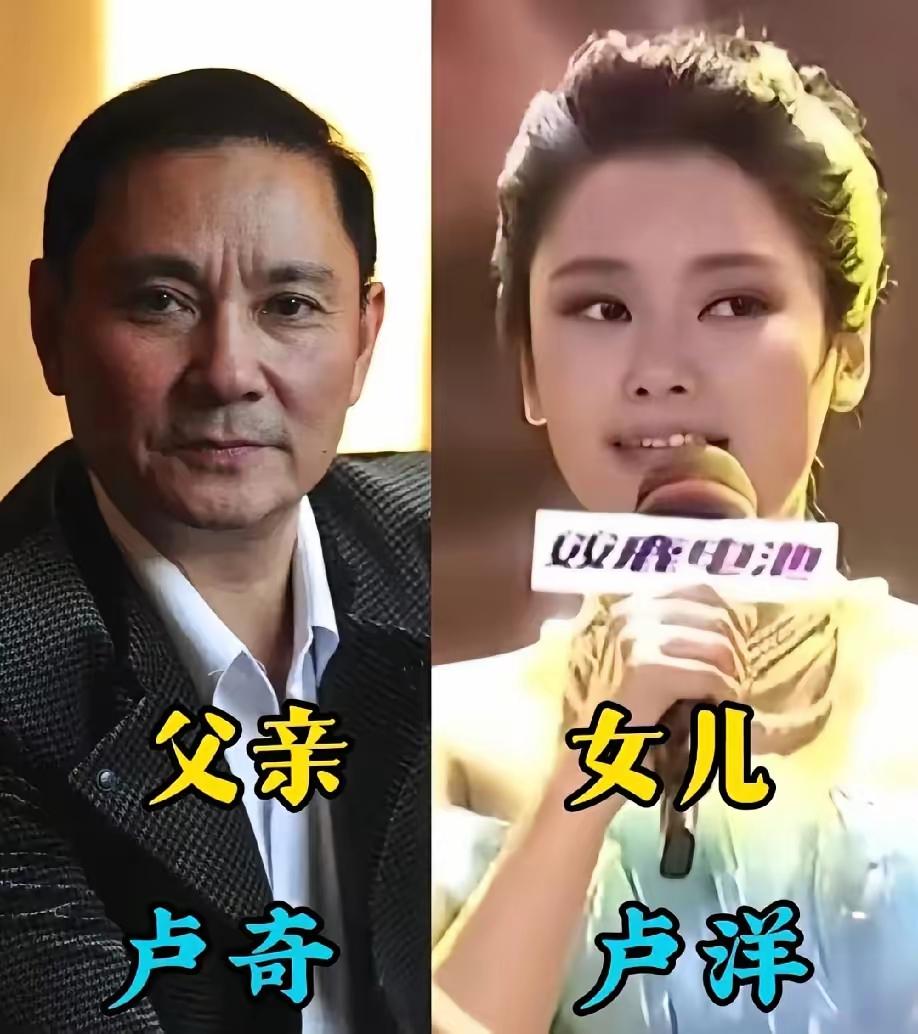 洪金宝和宝贝女儿同框
卢奇和宝贝女儿同框
谢贤和宝贝女儿同框
三位男演员和宝贝女