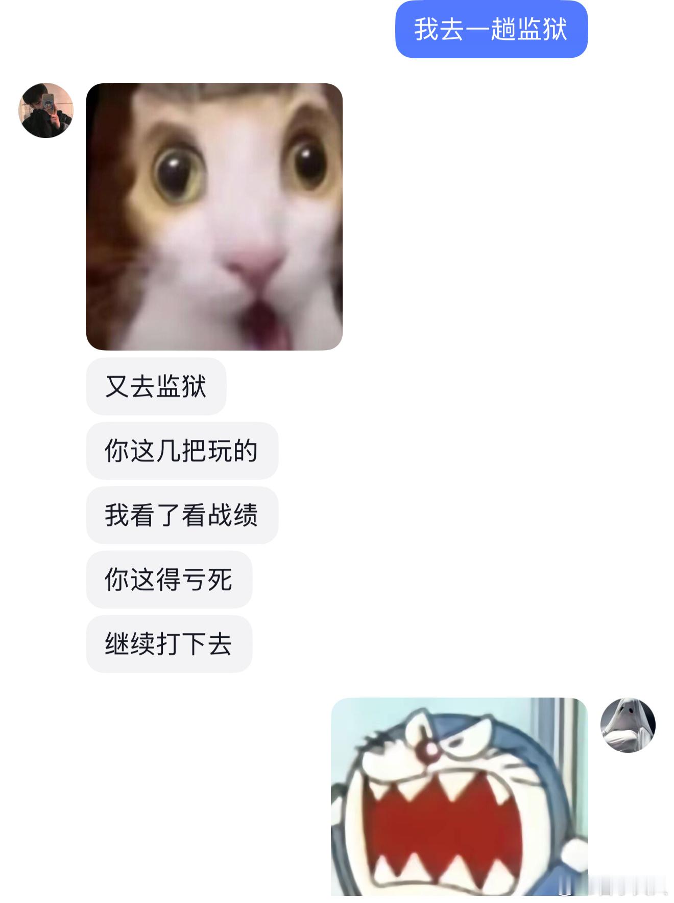 这就是印象派名画吗。名画之后再没出来过 ​​​