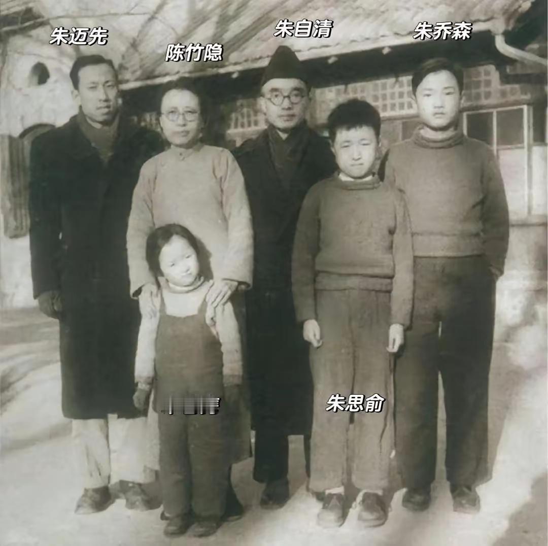 1984年，朱自清的长子朱迈先，被枪决33年后，湖南法院复查时，发现错判了，随即