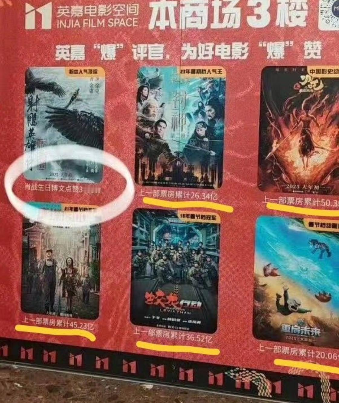 你们自己找下华点 