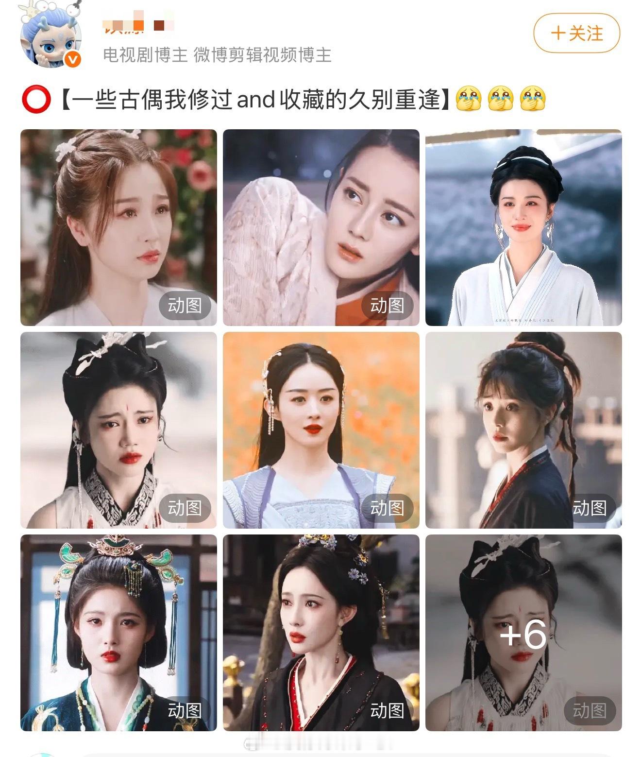 其中有一个人好南康…… ​​​