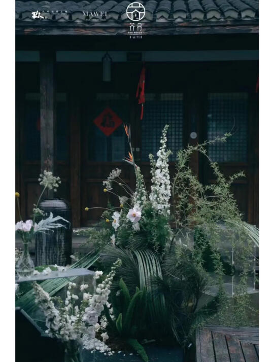 常州小众婚礼，属于年轻人的时髦森系婚礼