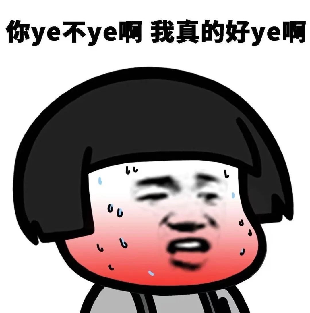 𝙤𝙠◦ ⚬ ° “也许是天气，也许是天意 从今天起  我不是单身狗，我是热狗