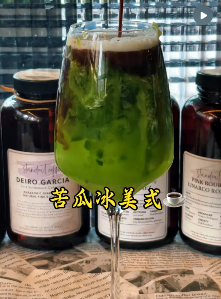 苦瓜饮品外卖量飙升11倍 我也是能吃苦瓜煲汤、酿苦瓜的人，但是太生的苦瓜实在是吃