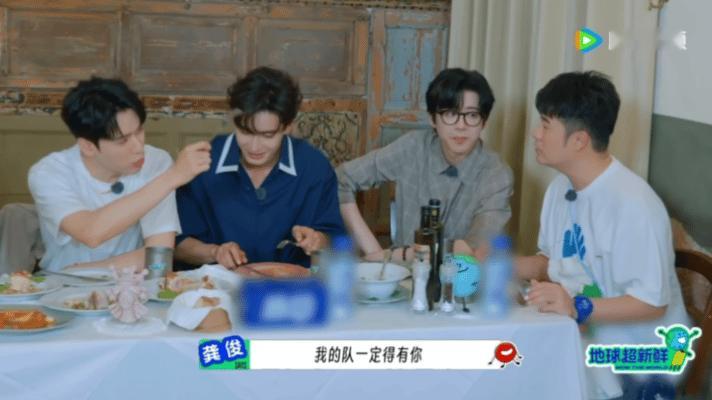 陈赫把龚俊陈星旭都夸懵了地球超新鲜 陈赫夸人赛道独树一帜，前脚说选人难后脚就因颜