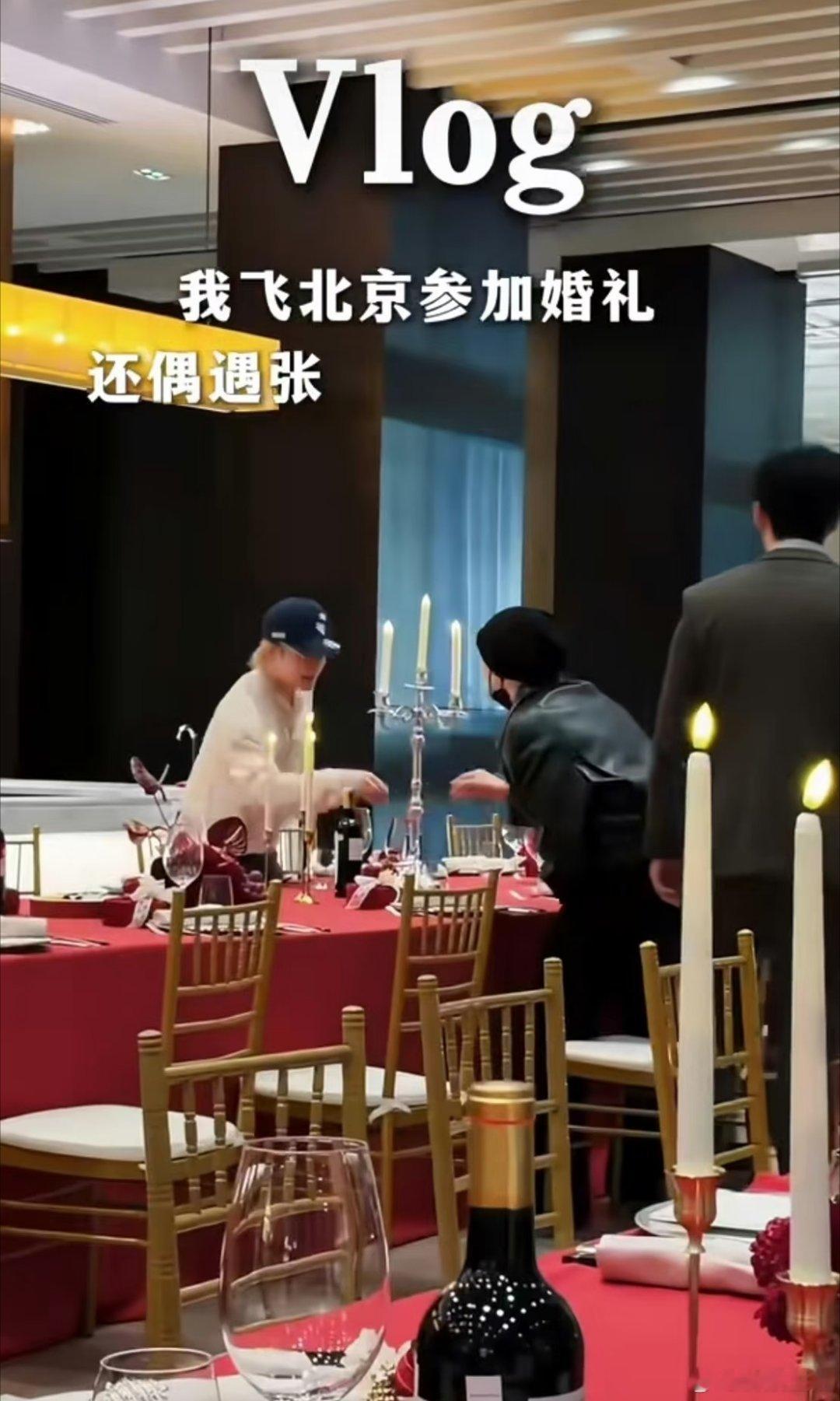 参加婚礼偶遇张艺兴网友参加婚礼偶遇张艺兴 网友参加婚礼偶遇张艺兴，好羡慕张艺兴功
