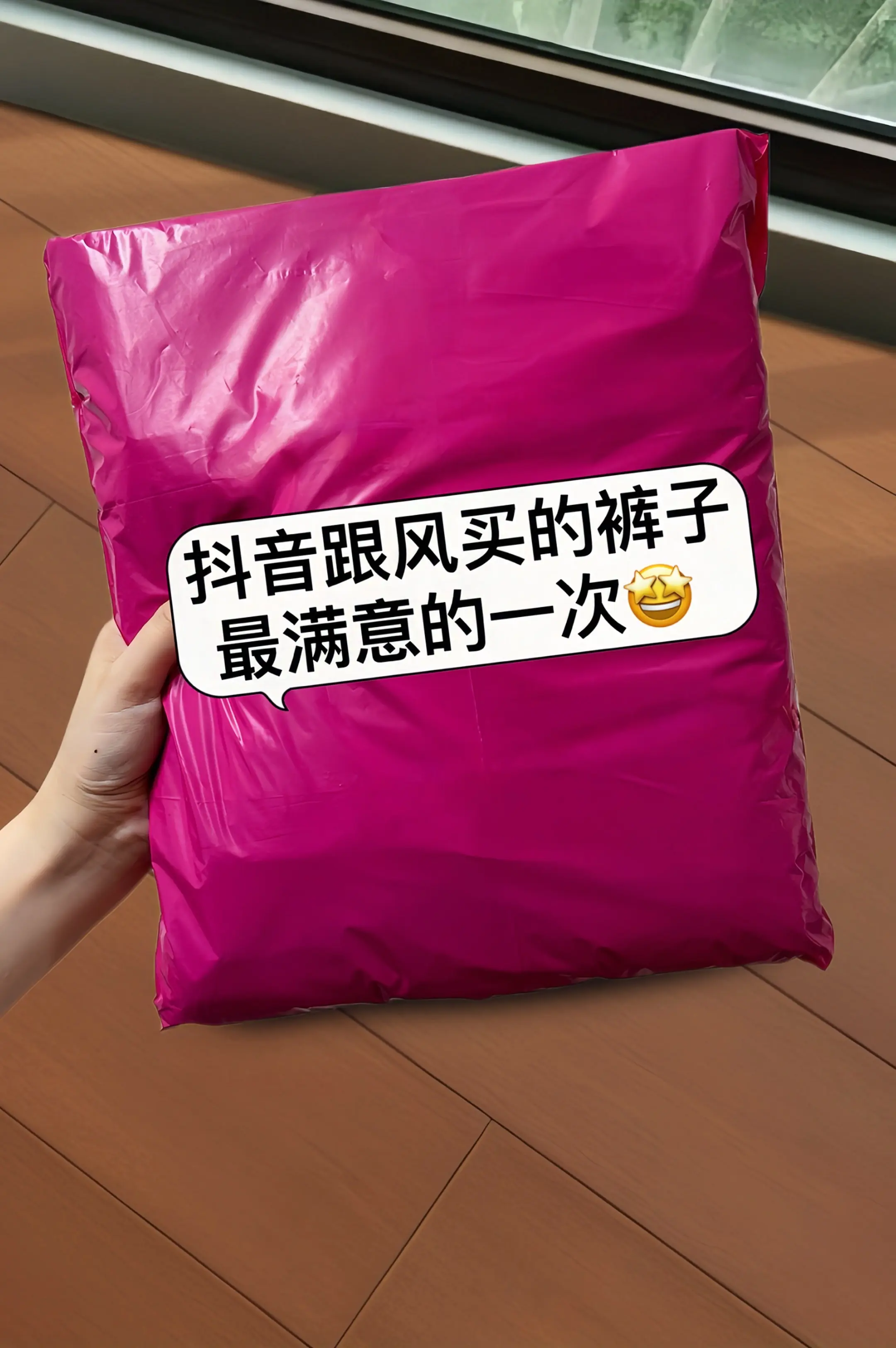 穿上就挪不开眼的新中式神裤！夏季新款冰丝亚麻开叉七分微喇裤，将冰丝与亚...