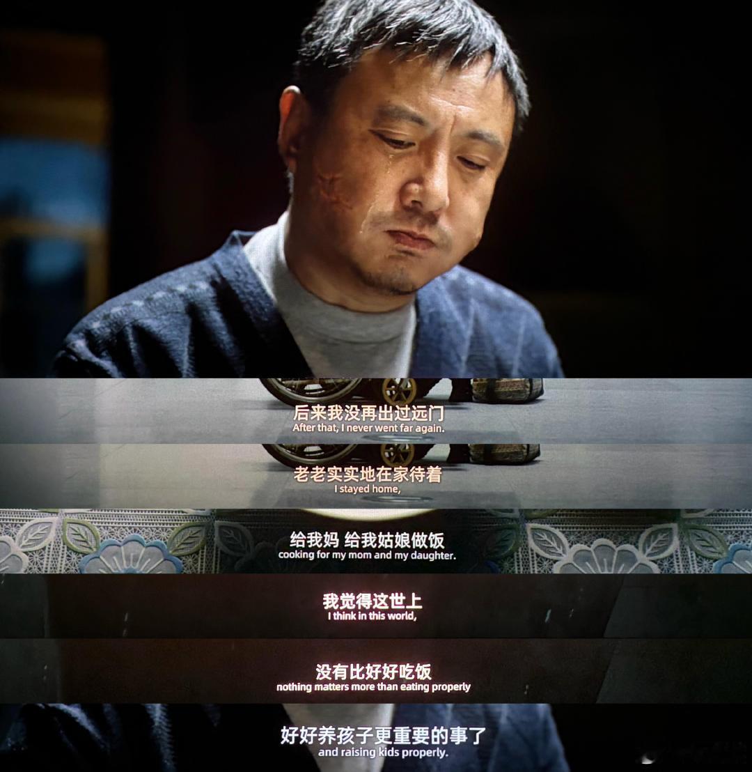 龙餐馆全员最想回到的时刻  托尼满心都是遗憾，如果当初入伍传单到来时，做出不一样