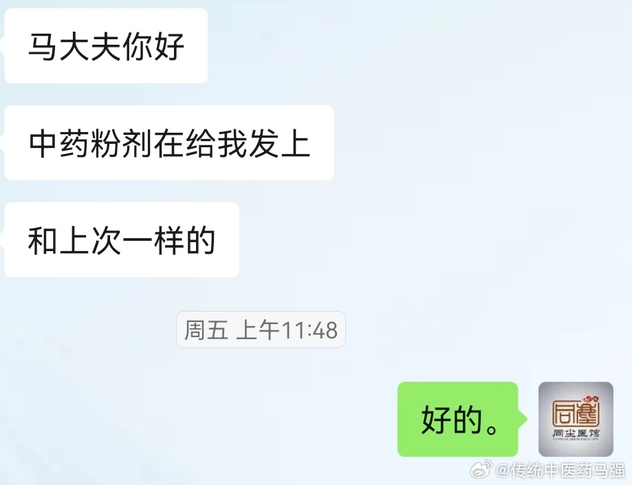 便秘十年腹诊能摸到各种硬硬的结块吃尽了各种泻药基本上都产生了耐药性结肠也出现了黑