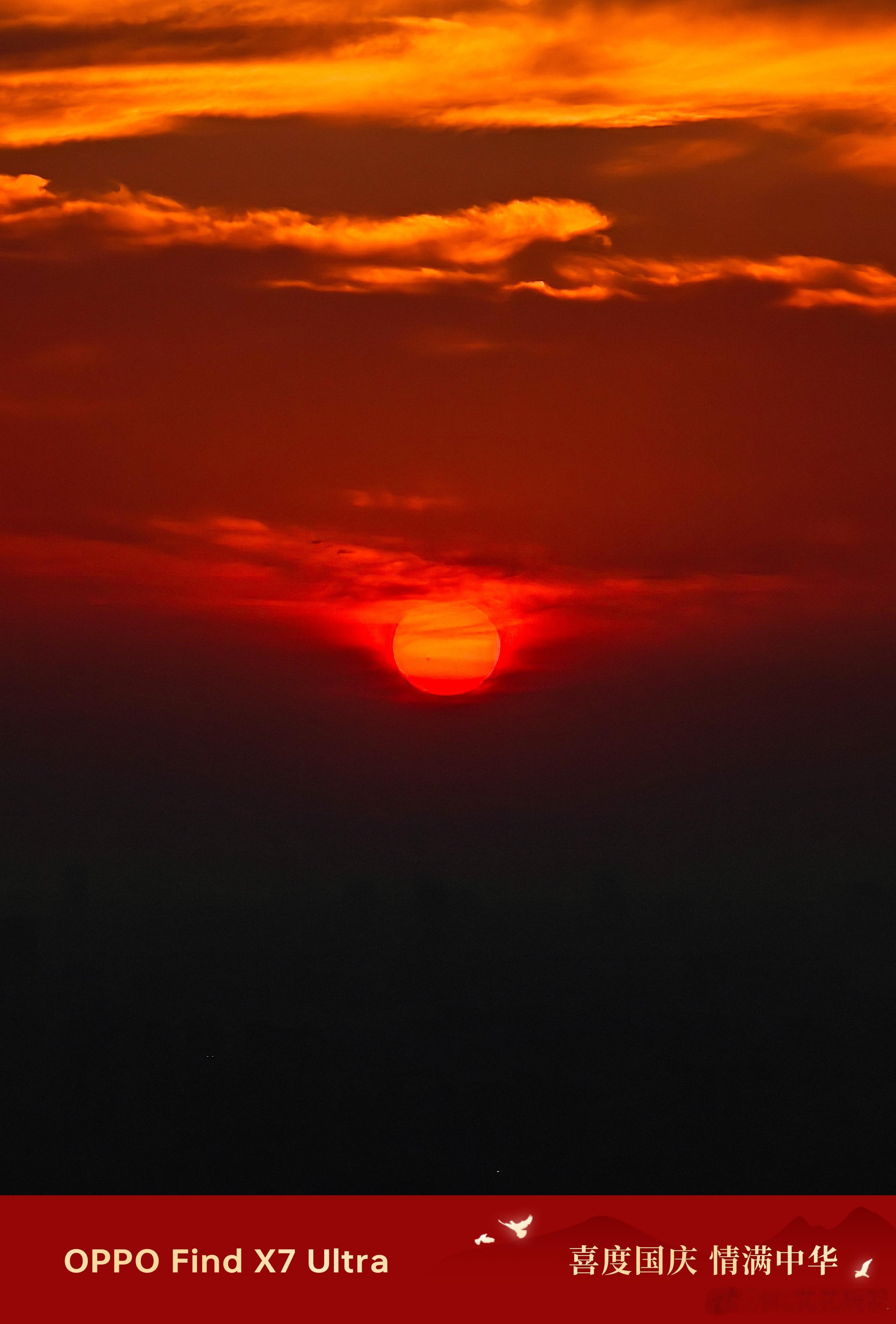天空和我的中间，只剩倾盆的思念！昨天去白鹿原看到绝美日落🌇，随手记录和大家分享