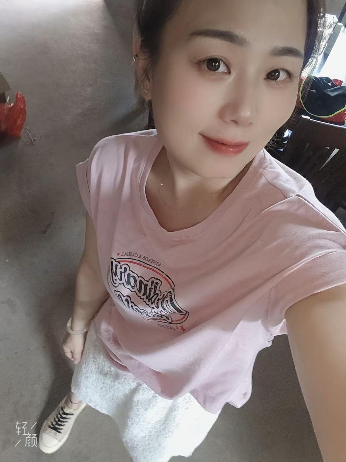 今天做个粉粉的少女 自恋日