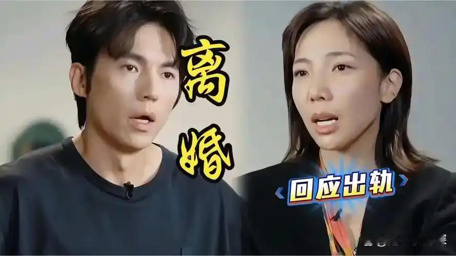 5月12日第三方揭露宋宁峰不离婚真相，张婉婷直播说宋宁峰打不走，实际上是张婉婷割