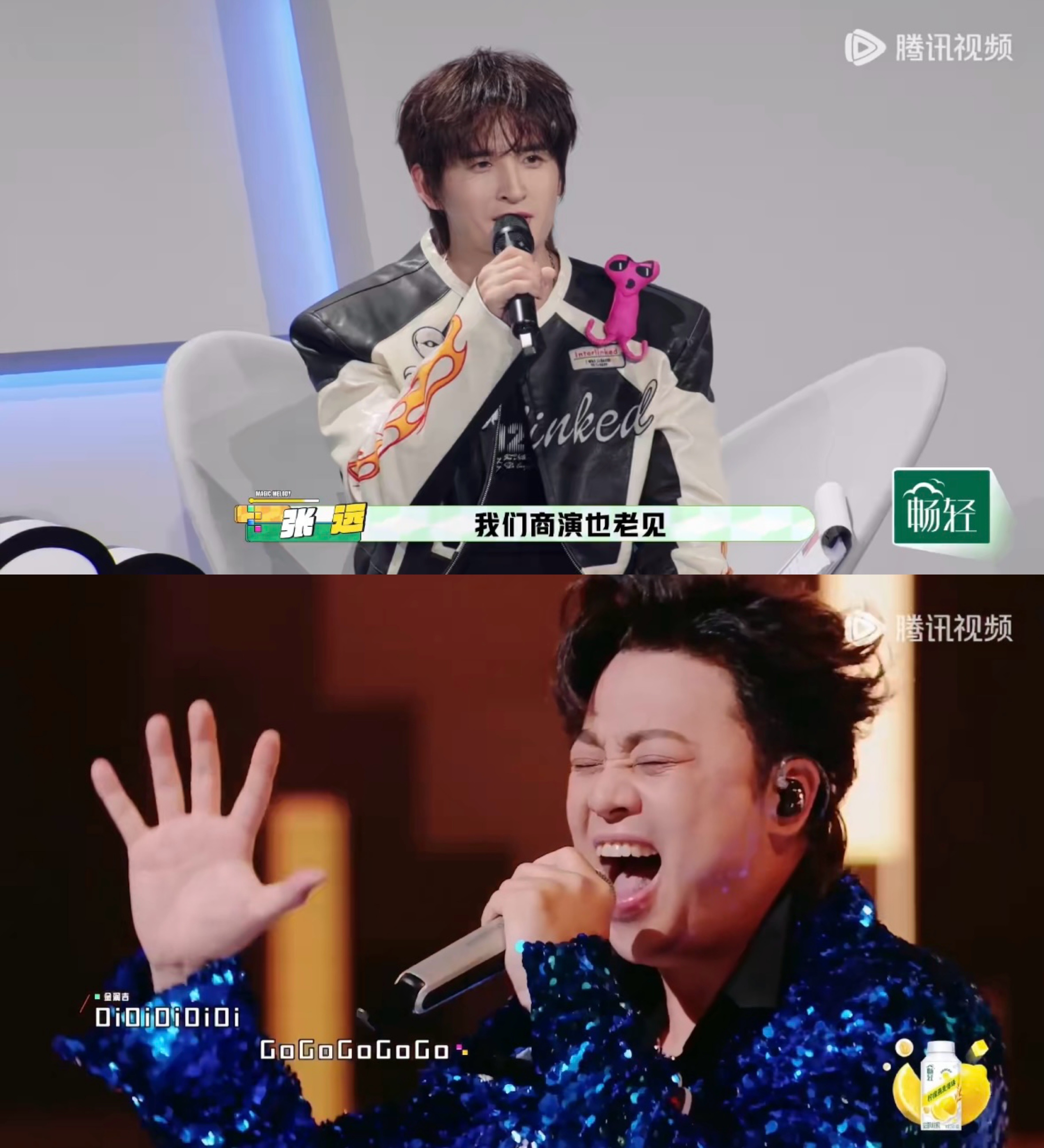 至上励合阿里郎同台青春回来了 这投票不是选舞台，是选“青春回忆”！金润吉VS张磊