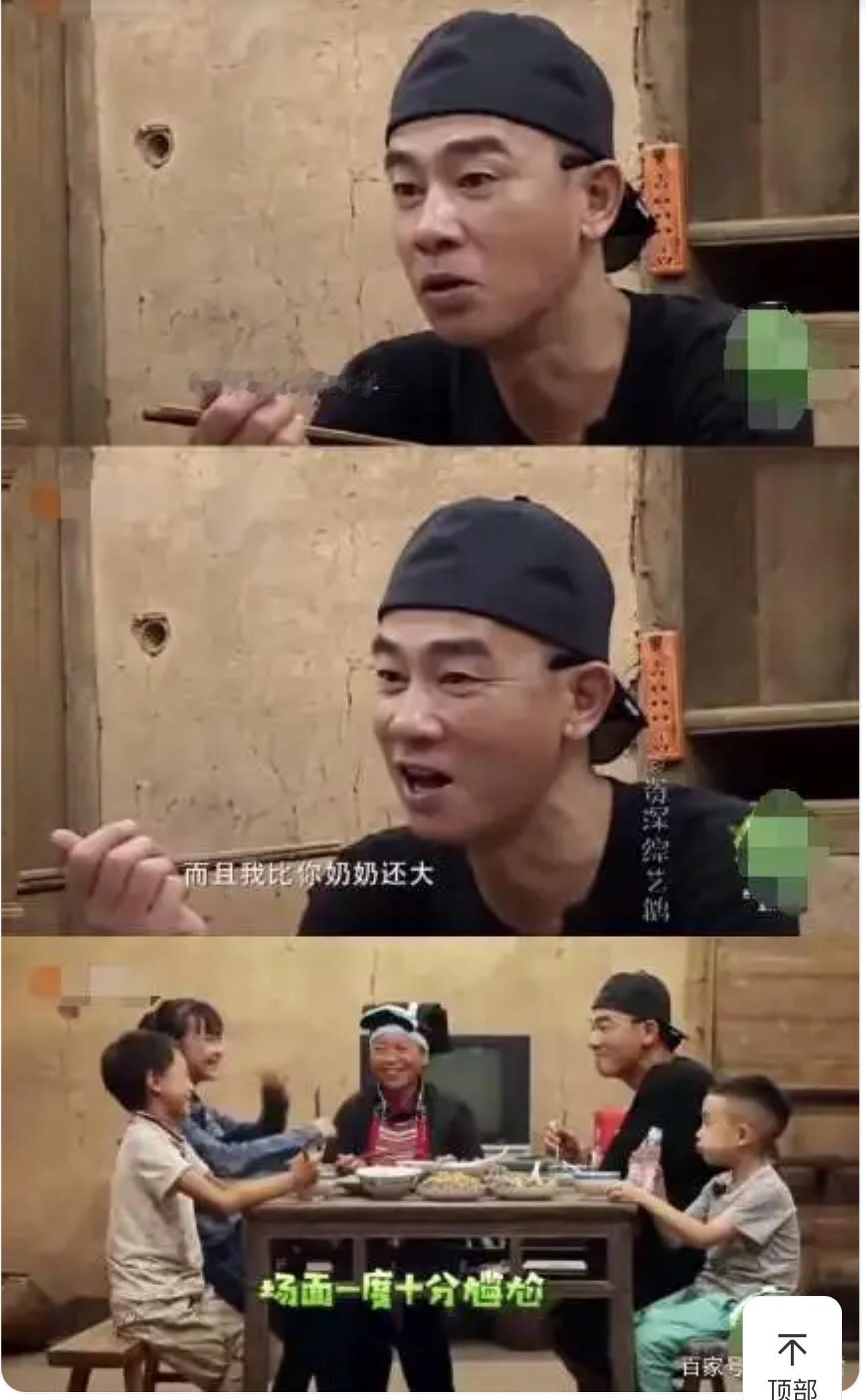 我骑车路上又有哲思。第一个是我边骑车边听伊利亚特，听到雅典娜先把战神阿瑞斯给打倒