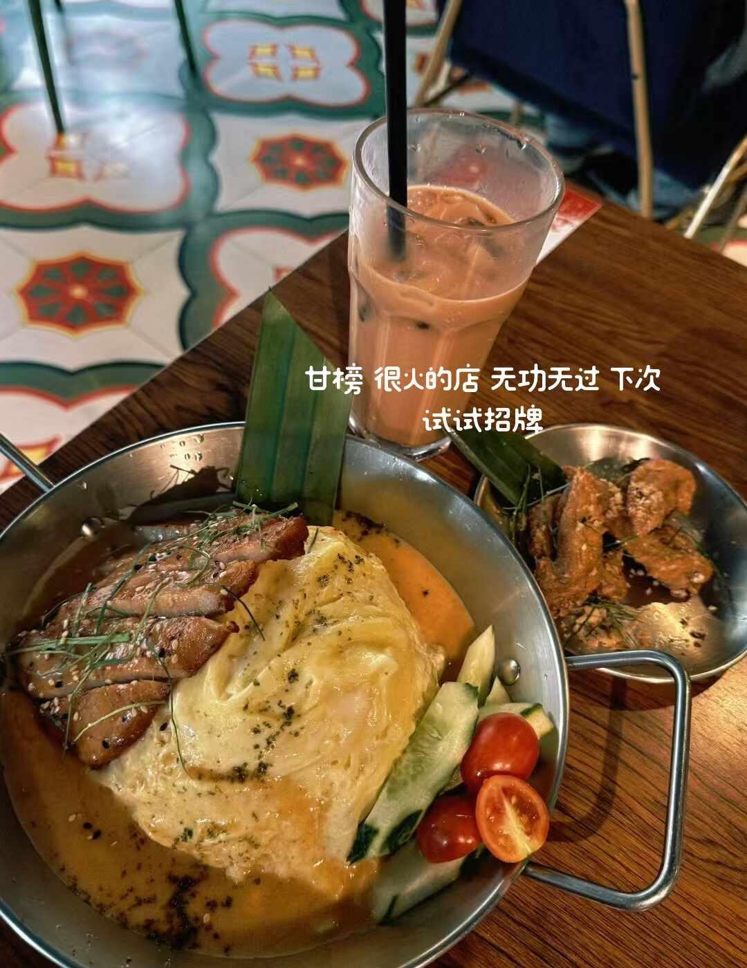 广州一些适合一人食的店（都好吃版）
分享我的宝藏食堂😋广州探店 广州美食 一人