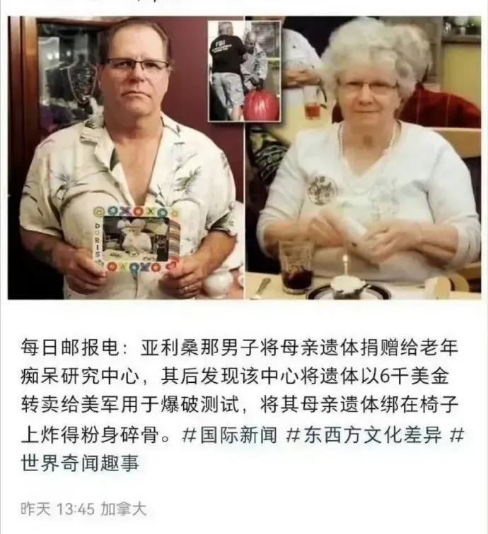 美国的两大新闻，让吃瓜群众有话要说。

第一个新闻，美国加州发生骚乱。特朗普派出