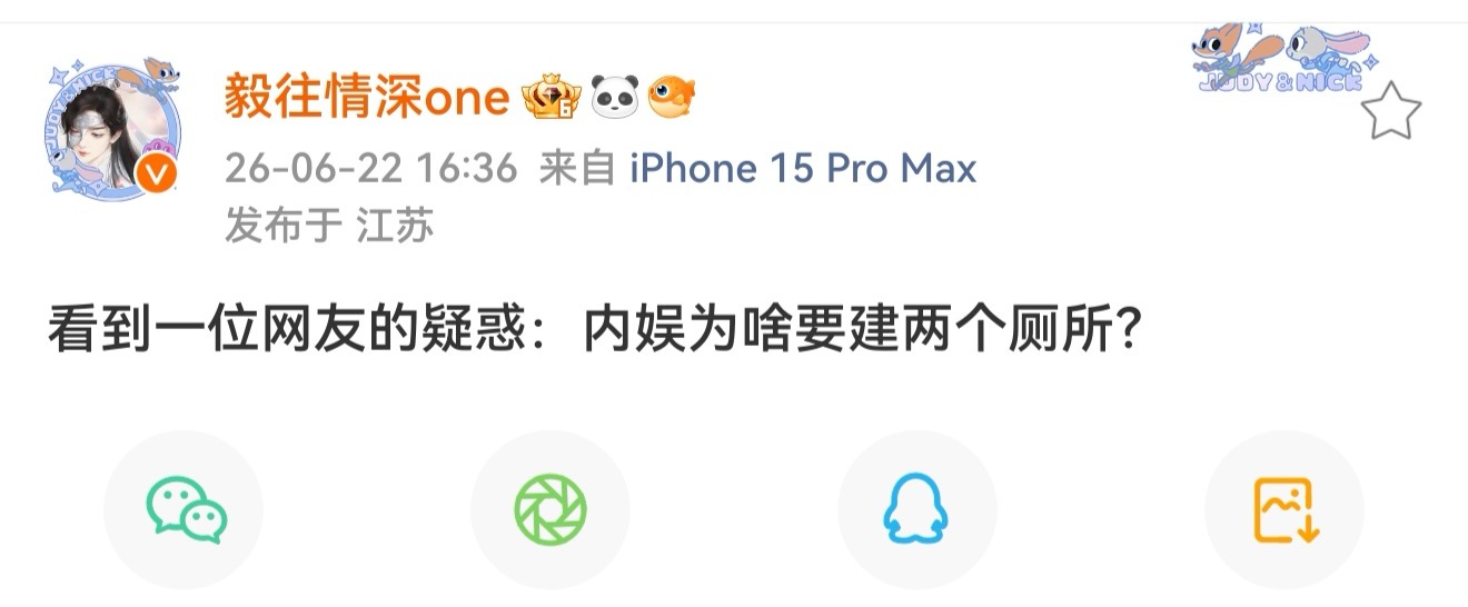 因为兜不住啊。 