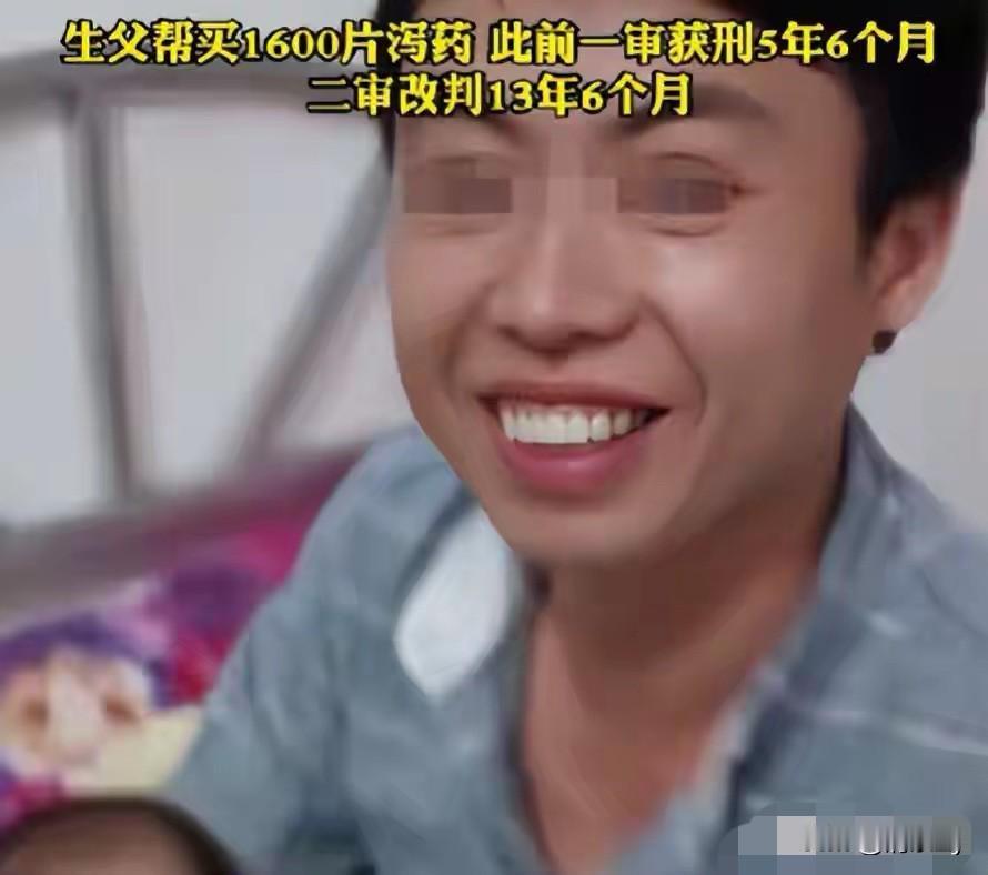 许金花到底是什么样的人？她为何如此狠毒？

许金花1983年生于福建莆田，她从小