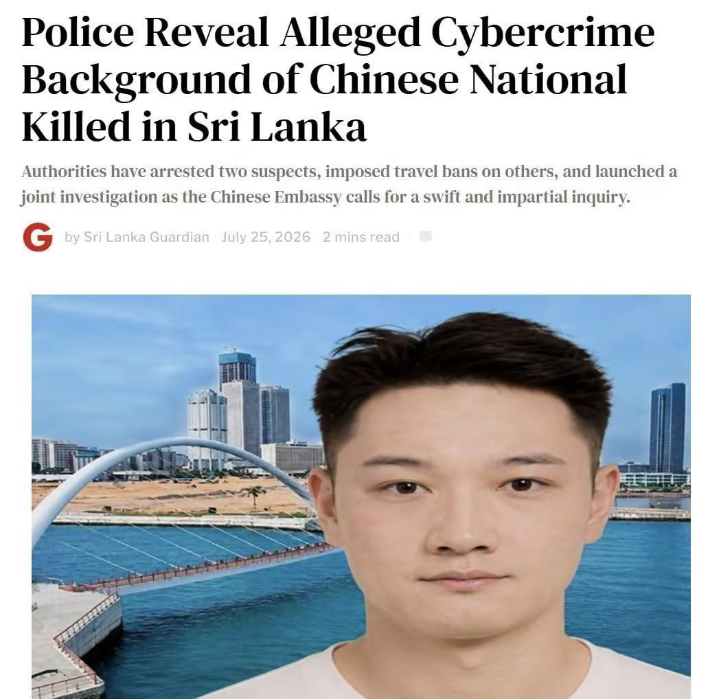 被杀的中国人涉嫌网络诈骗背景斯里兰卡警方调查发现，这起发生在科伦坡港口城的中国男