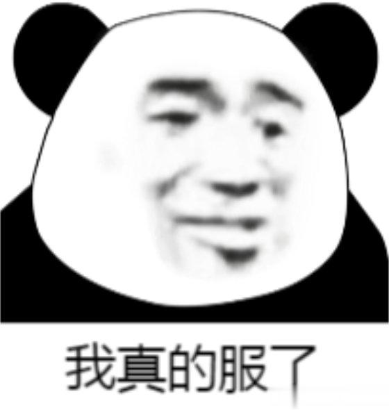 本来只给奶奶手机上只保留微信和抖音这两个APP。一段时间不见，奶奶说手机总是闪来
