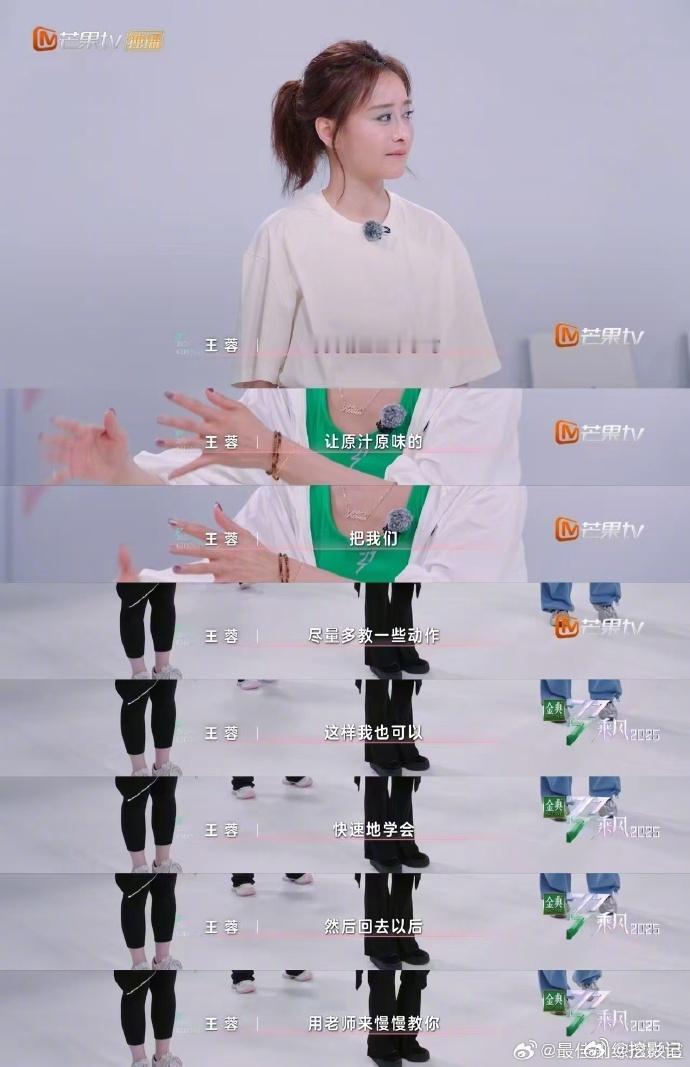 浪姐拿了知否剧本知否的含金量还在上升，而且不仅仅是能一直给我们挖掘出新的东西，现