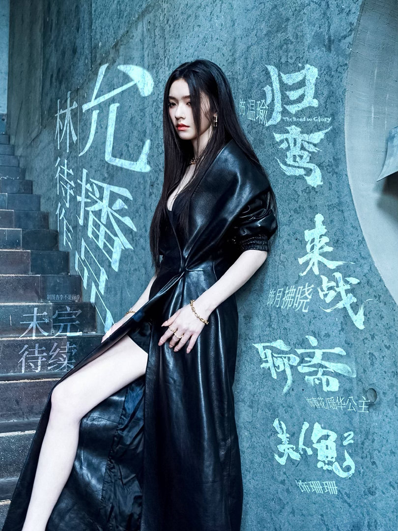 林允痛失艺名我倒是觉得她真名很有辨识度，还大气期待待播剧～ 