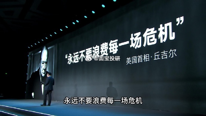 牛市中的黄金坑是何其稀有且珍贵！ 