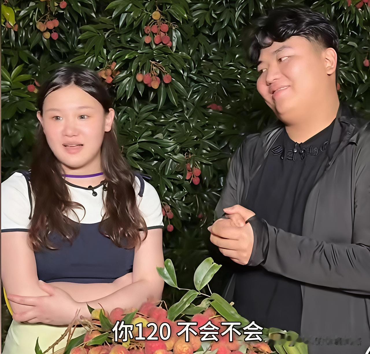 都说全进华配不上张家齐，无非就是北京户口和跳水冠军。
这都什么年代了，还有地域歧