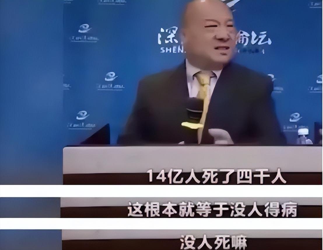 台专家警告：如果大陆武统台湾，将毁灭500个城市，1.4亿人死亡！

-

20