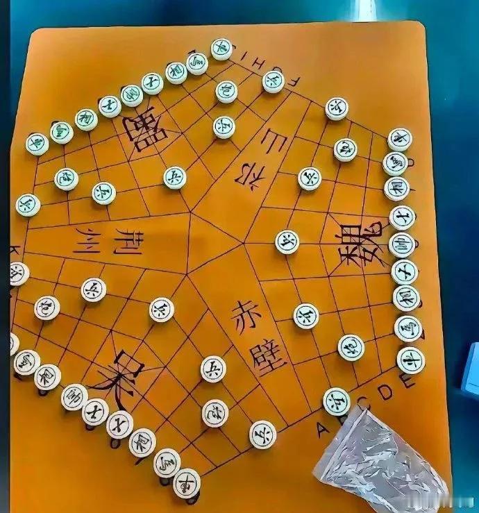 这是啥棋