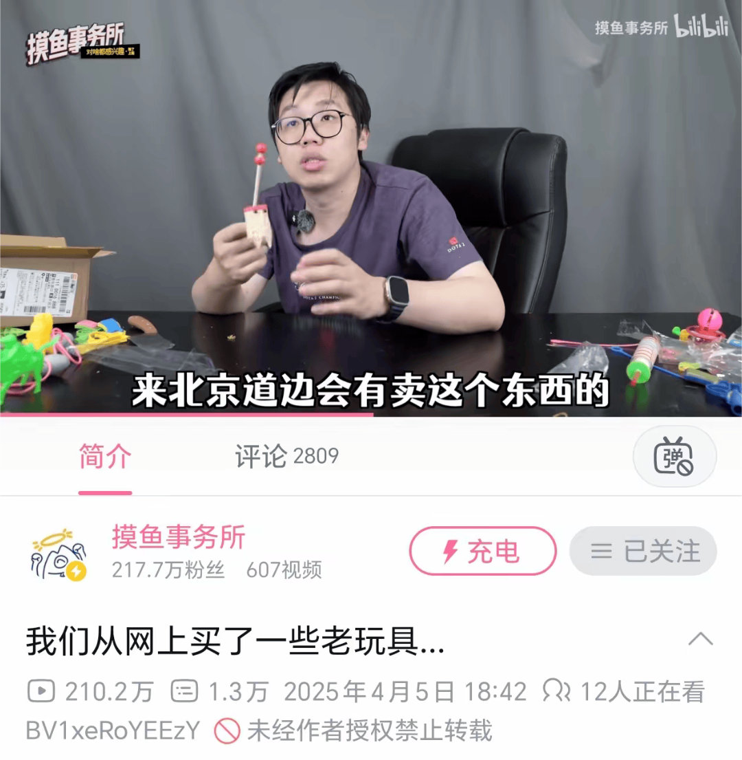 原来在上世纪90年代很火的国际大专辩论赛是指的是国际大学生专业辩论赛。并不是找大
