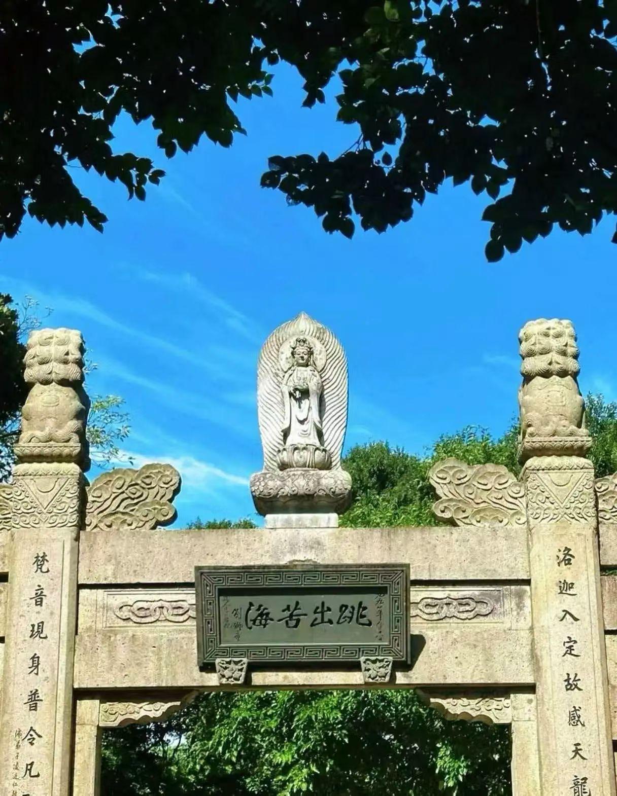 普陀山石藏禅意，一念清欢渡流年