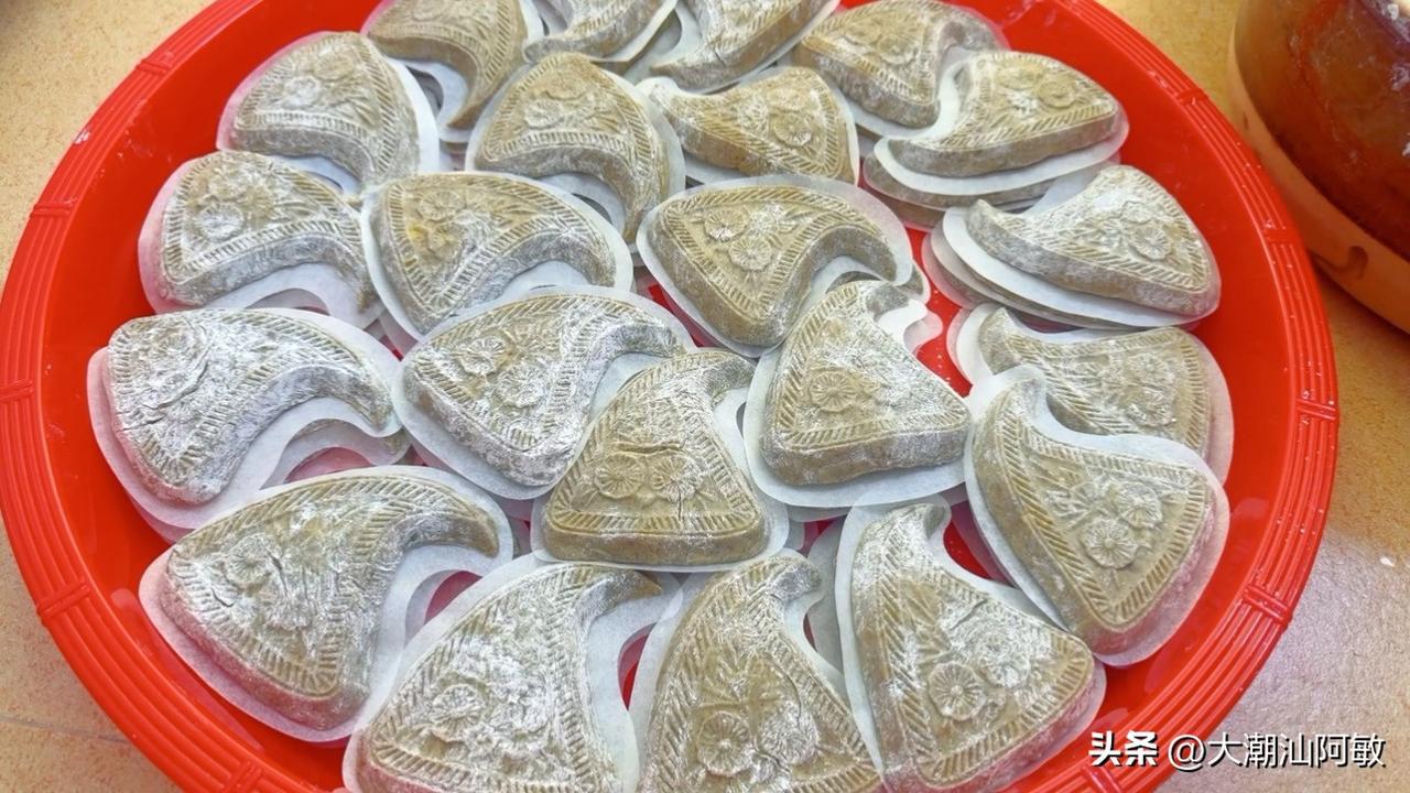 分享汕头的美食鼠壳粿，红桃粿