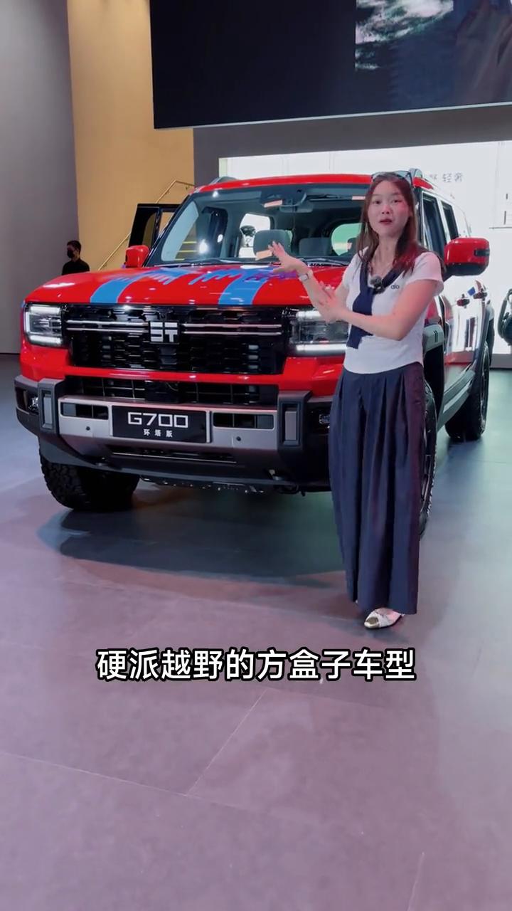 纵横G700改装版环塔版来了。
见过能爬坡的，见过这么能爬坡的吗？大家可以看到在