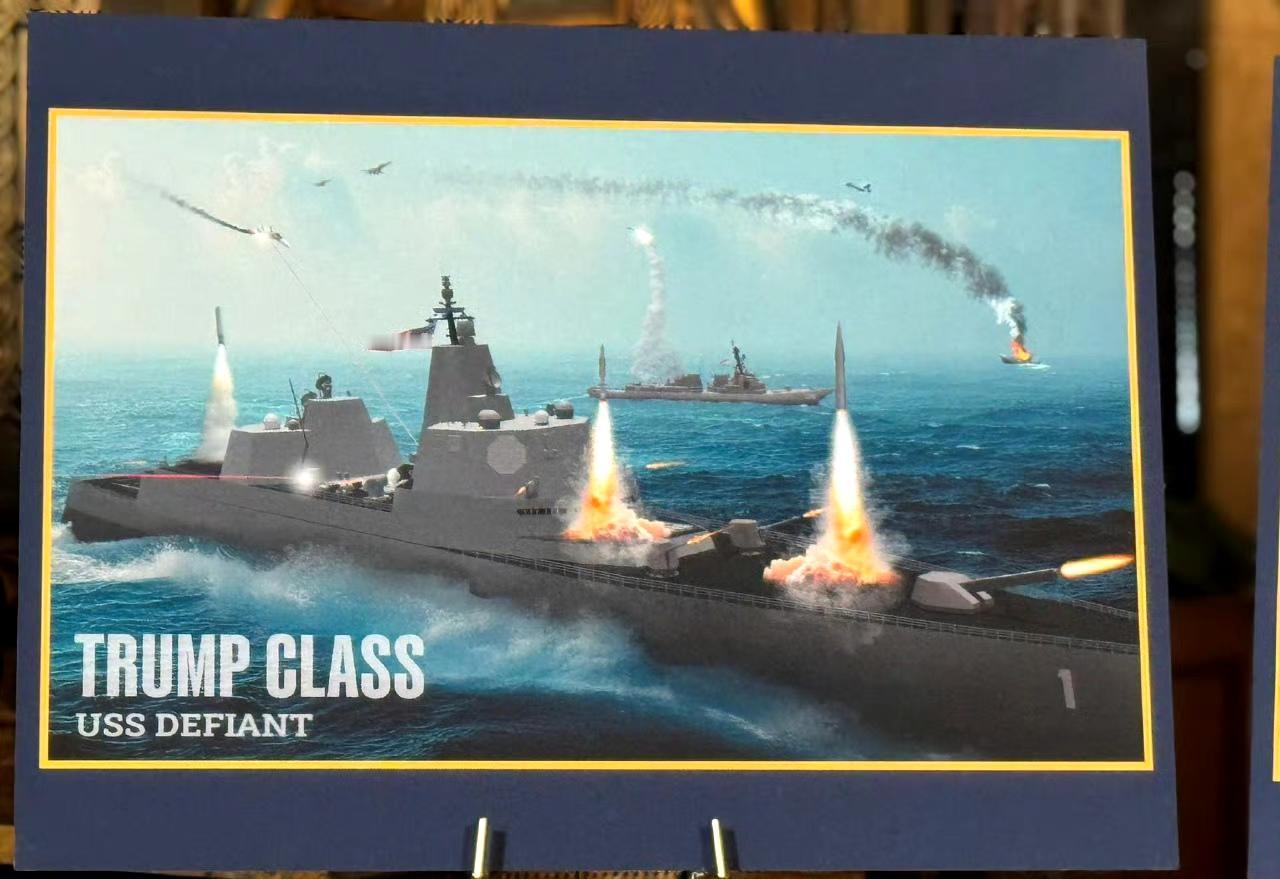 特朗普“黄金舰队”高清效果图

两艘“特朗普级”全新战列舰将会是过往威力的100