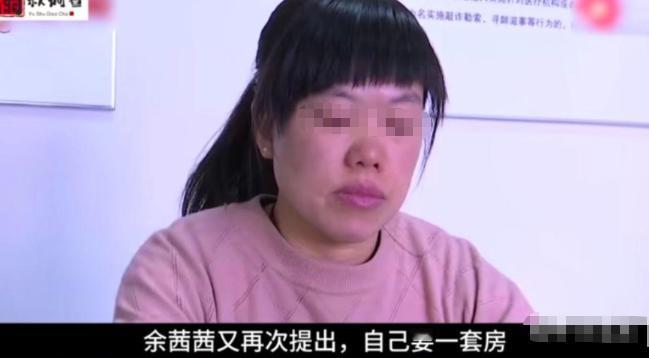 "没有夫妻生活就离婚！" 福建男子结婚12年，和妻子生下2个女儿。可自从第6年开