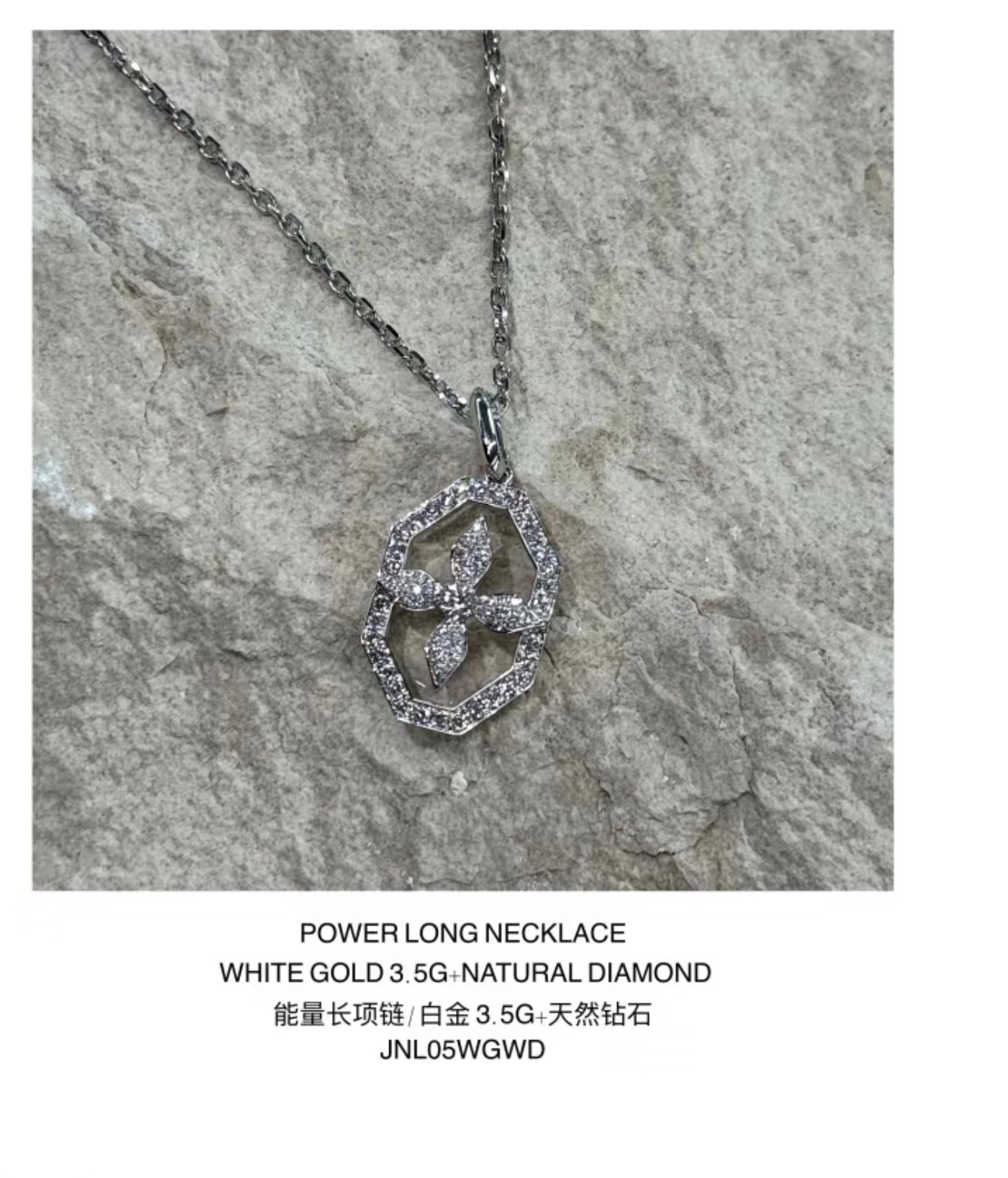 项链 smfk7月新品 依旧未发售 