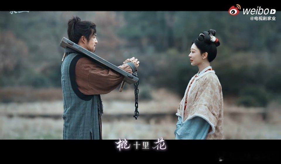 笑死，家业祯有谦cp吻戏视频下面，很多网友问：古代是不是不能亲嘴，亲嘴就会被流放