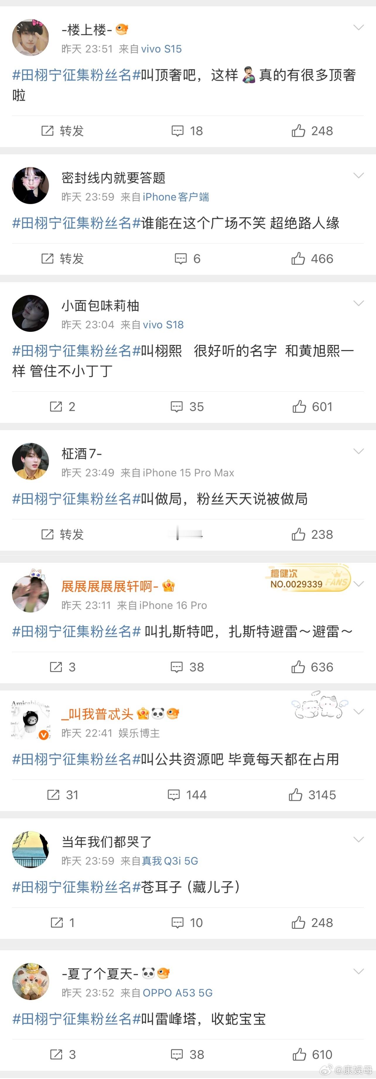 准备难过的时候就拿出来看一下哈哈哈哈哈哈哈哈哈哈哈哈哈哈哈哈哈哈哈哈哈哈哈哈哈哈
