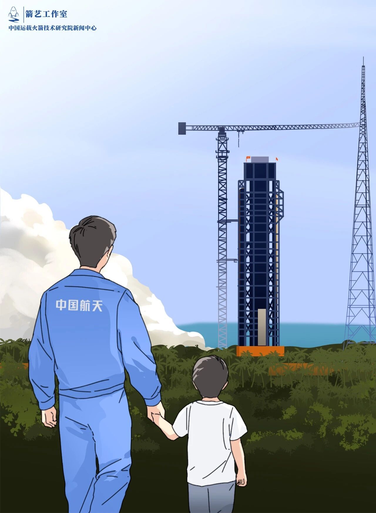 建设中的301工位漫画 